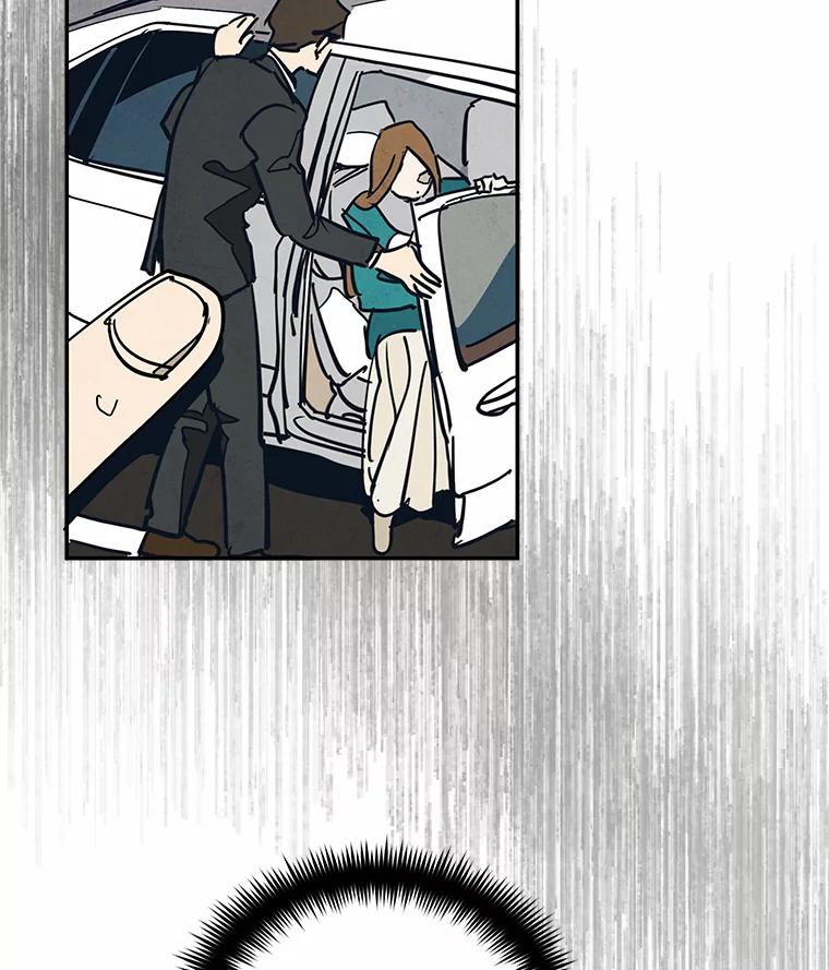 《纯黑照片》18.威胁信 第66页