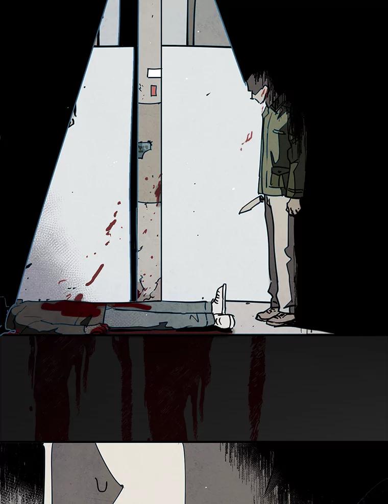 《纯黑照片》18.威胁信 第11页