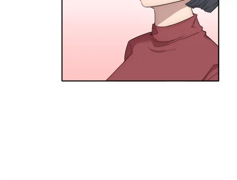 《人间市场》20.边缘人 第59页