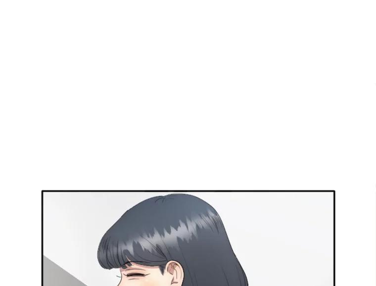 《人间市场》20.边缘人 第54页
