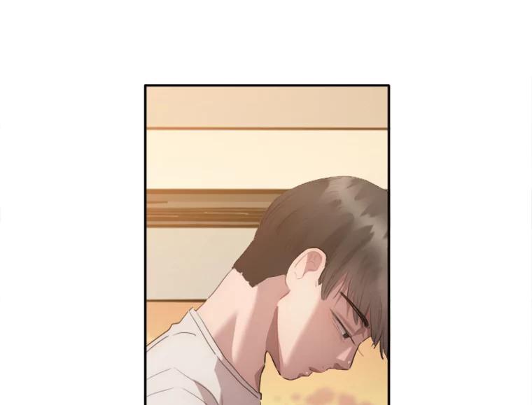 《人间市场》20.边缘人 第94页