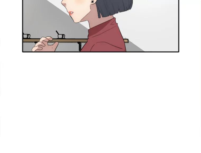 《人间市场》20.边缘人 第55页