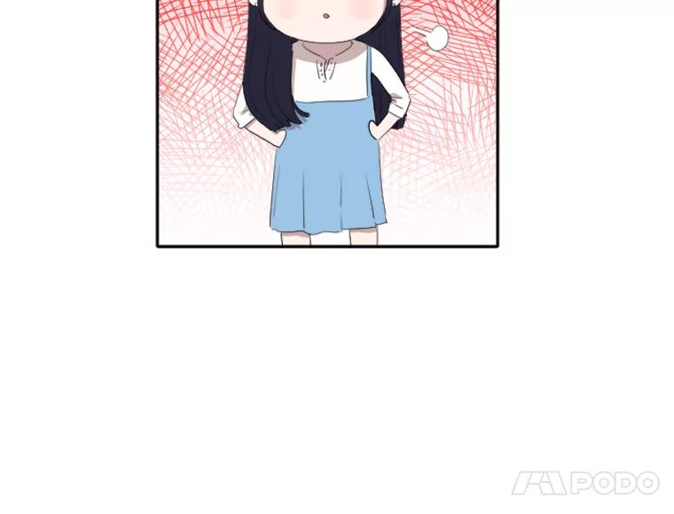 《人间市场》20.边缘人 第67页