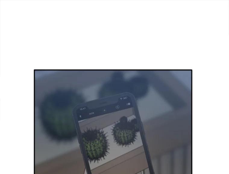 《人间市场》20.边缘人 第68页
