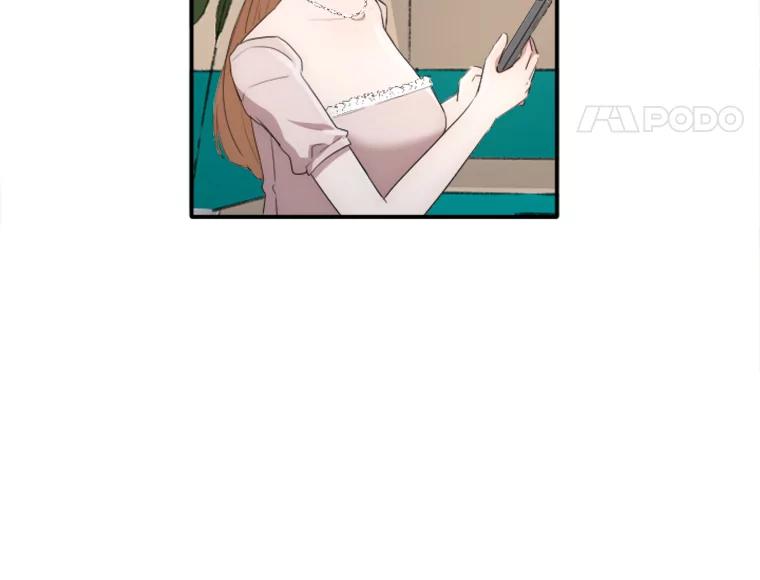 《人间市场》21.坚定不移 第23页