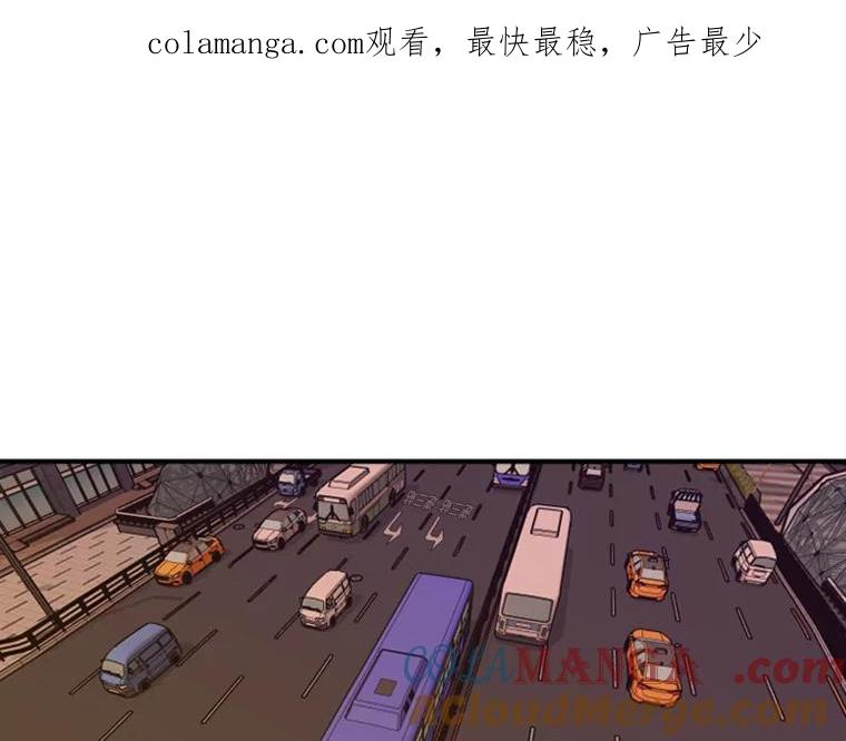 《人间市场》22.诈捐门 第1页
