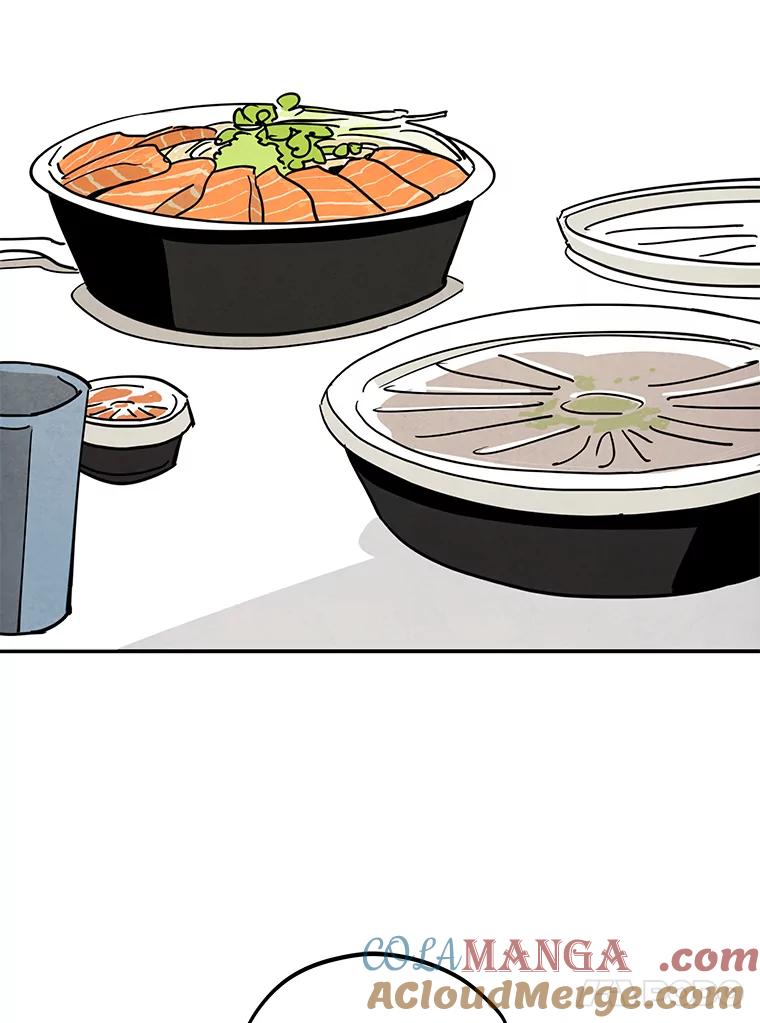 《纯黑照片》21.疑点重重 第37页