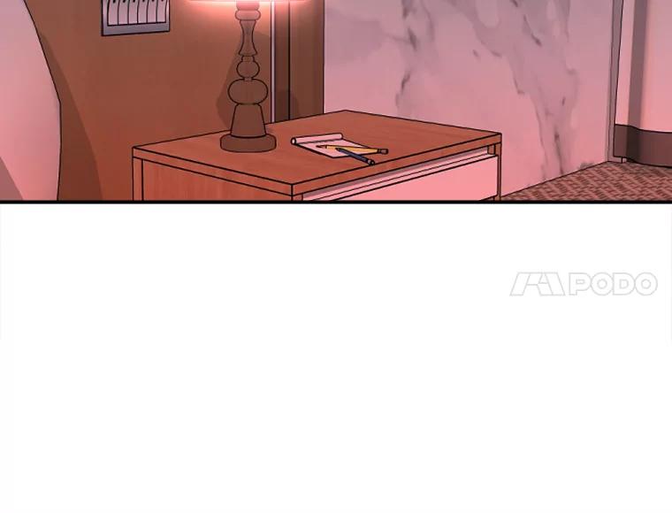 《人间市场》23.嫉妒的源头 第6页