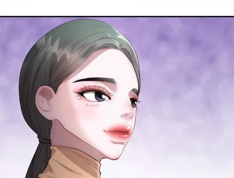 《人间市场》23.嫉妒的源头 第100页