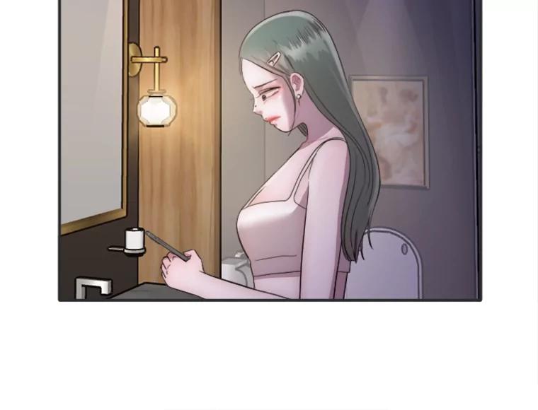 《人间市场》23.嫉妒的源头 第10页