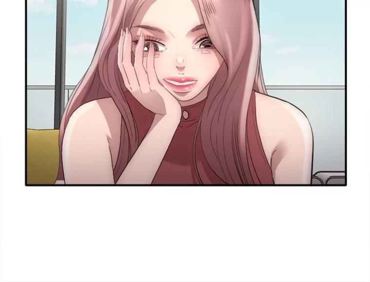 《人间市场》23.嫉妒的源头 第59页