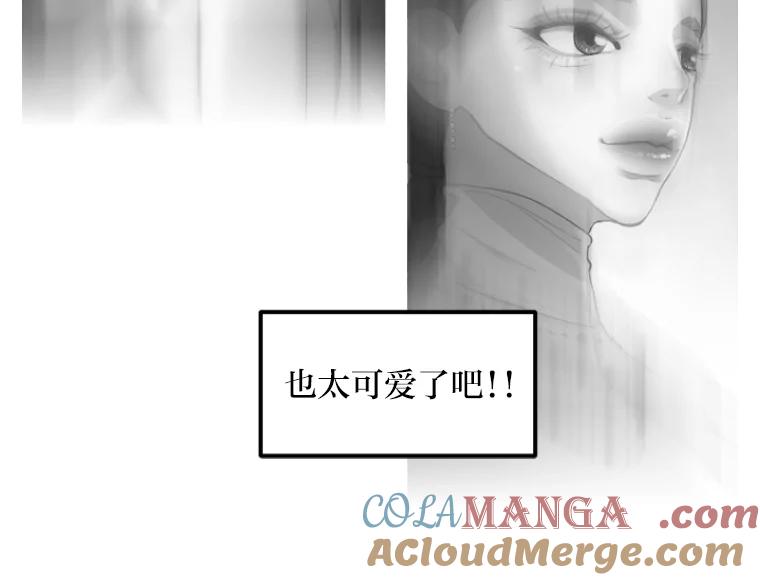 《人间市场》24.爱情和面包 第41页