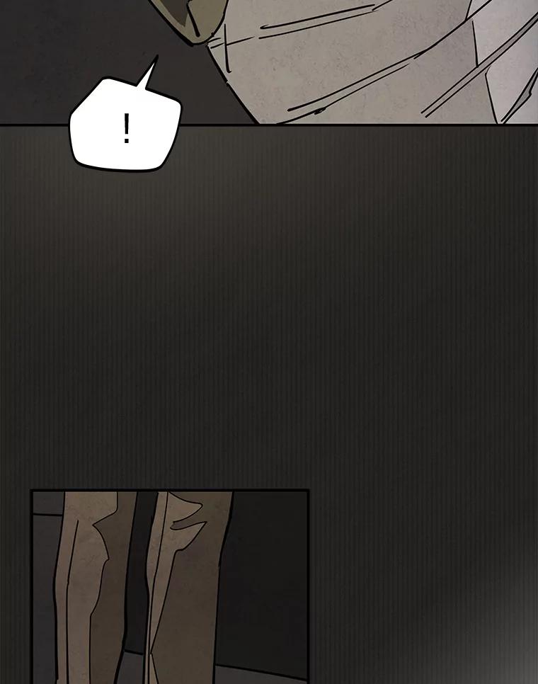 《纯黑照片》24.共犯 第53页