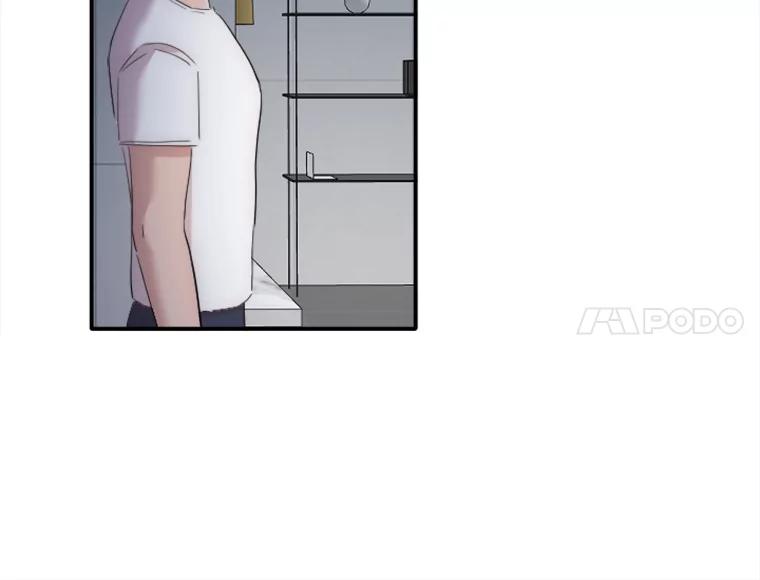 《人间市场》25.撕破谎言 第6页