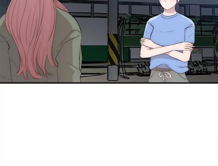 《人间市场》25.撕破谎言 第68页