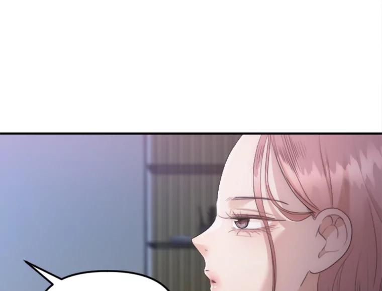 《人间市场》25.撕破谎言 第11页