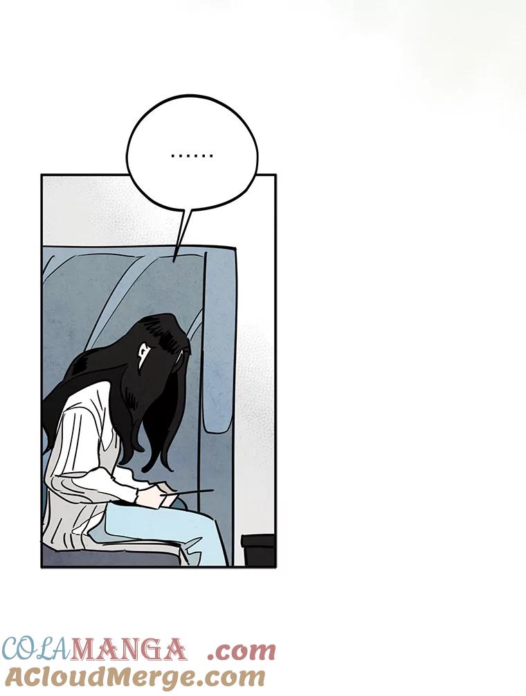 《纯黑照片》24.共犯 第13页