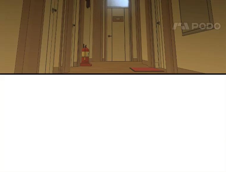 《人间市场》25.撕破谎言 第90页