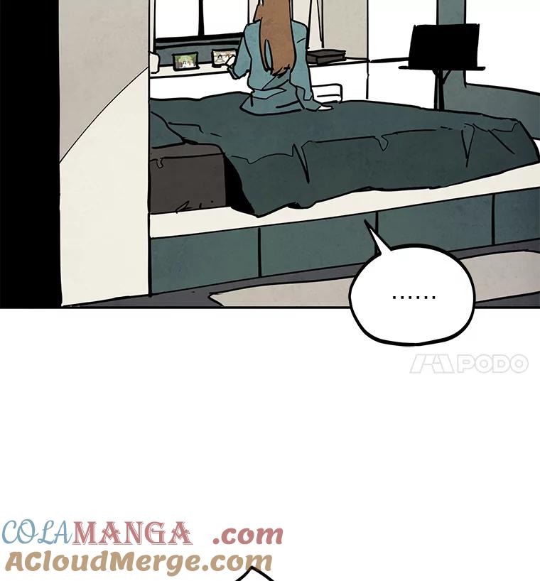 《纯黑照片》24.共犯 第28页