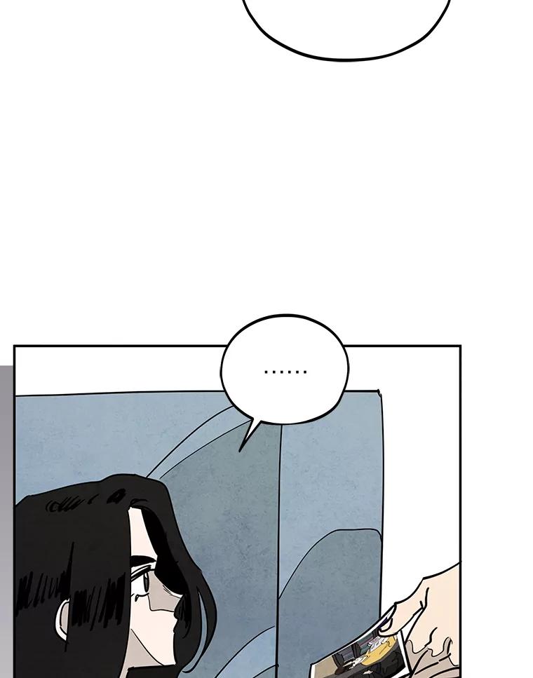 《纯黑照片》24.共犯 第23页