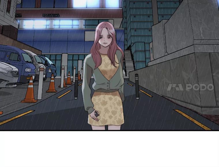 《人间市场》25.撕破谎言 第56页