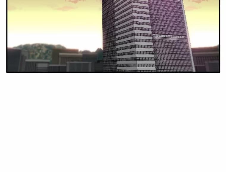 《人间市场》27.诚恳道歉 第59页
