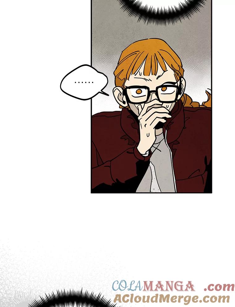 《纯黑照片》26.周记者的计划 第34页