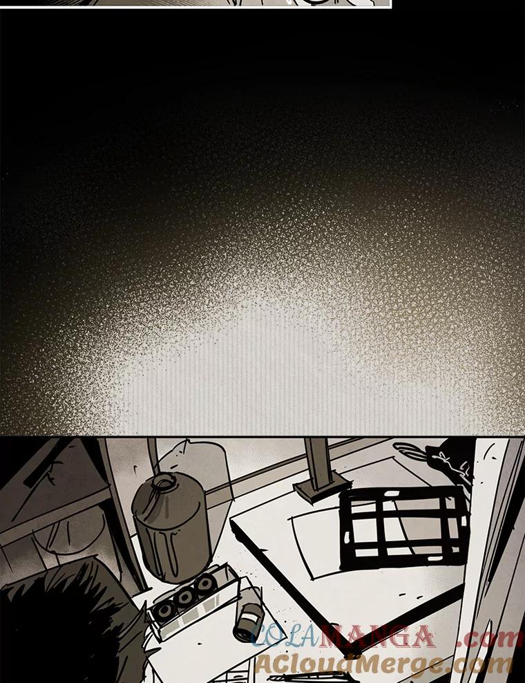 《纯黑照片》27.未来少女 第25页