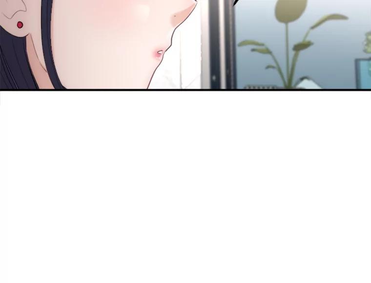 《人间市场》28.网络言论 第83页