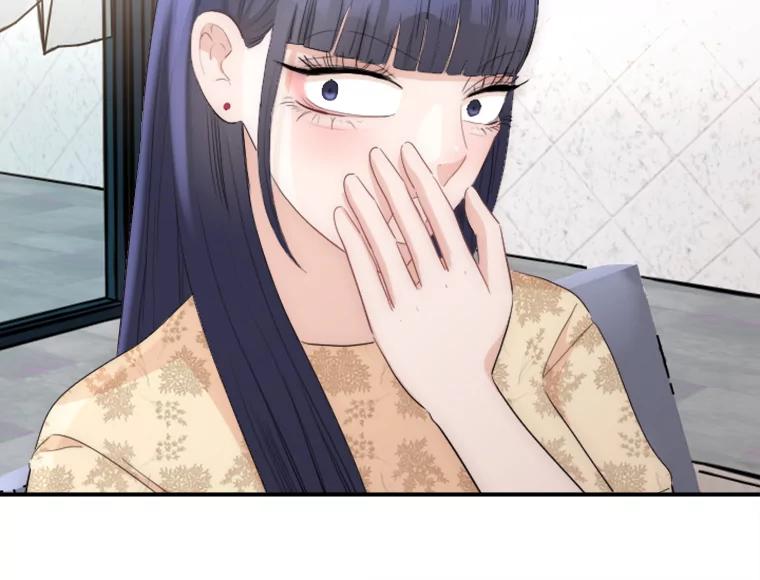 《人间市场》28.网络言论 第99页