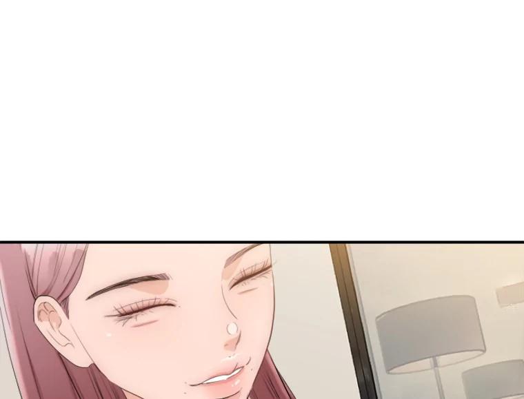 《人间市场》28.网络言论 第72页