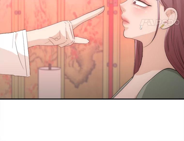 《人间市场》28.网络言论 第12页