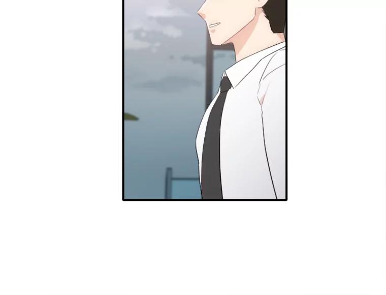 《人间市场》28.网络言论 第87页