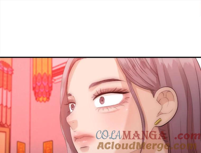 《人间市场》28.网络言论 第25页