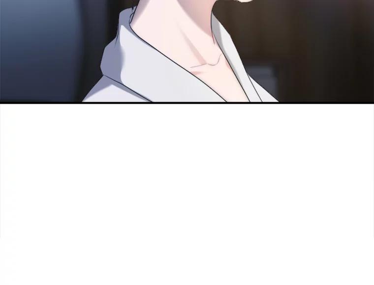 《人间市场》29.扭转风向 第103页