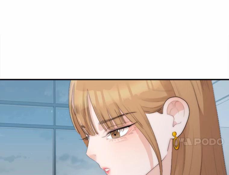 《人间市场》30.上门教训人 第28页