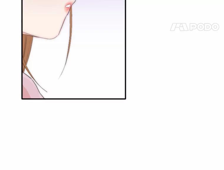 《人间市场》30.上门教训人 第12页