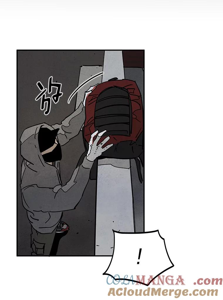 《纯黑照片》29.姐妹 第79页