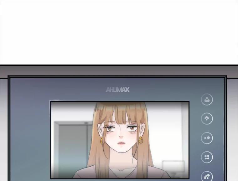 《人间市场》30.上门教训人 第7页