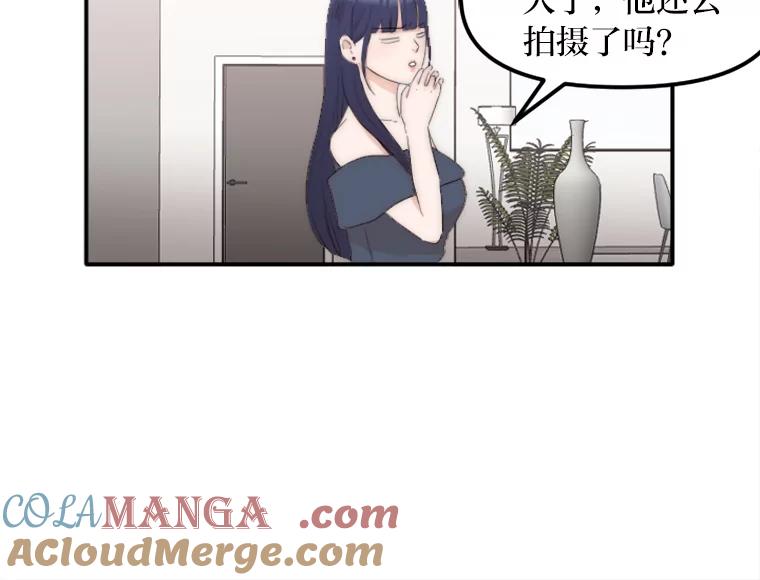 《人间市场》31.奔赴战场 第49页