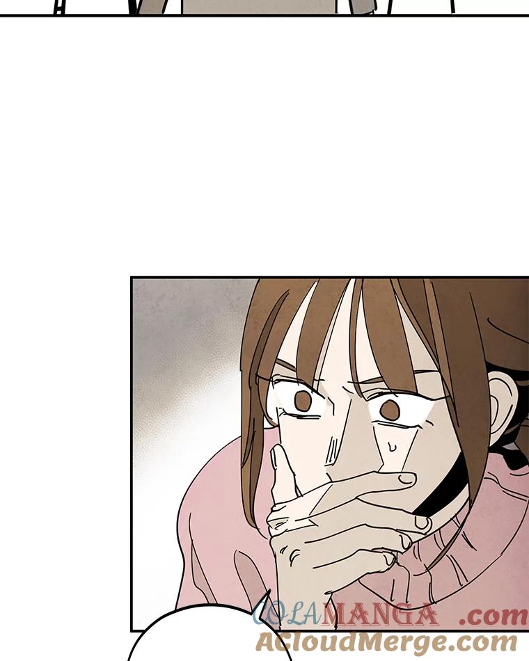 《纯黑照片》30.纵火犯 第61页