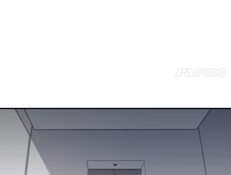 《人间市场》31.奔赴战场 第34页
