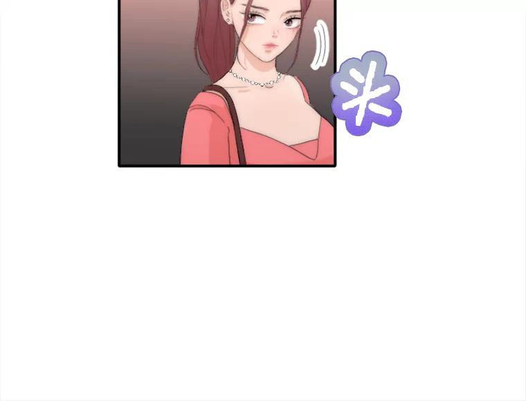 《人间市场》31.奔赴战场 第39页