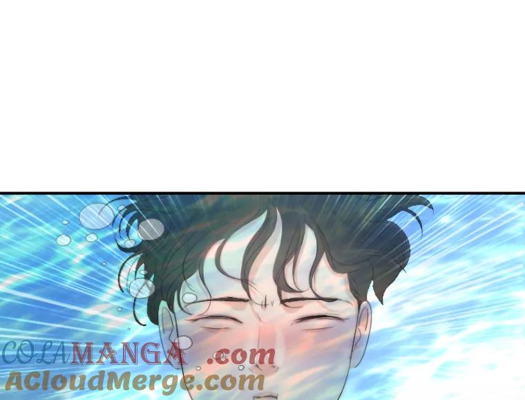 《人间市场》32.一刀两断 第37页