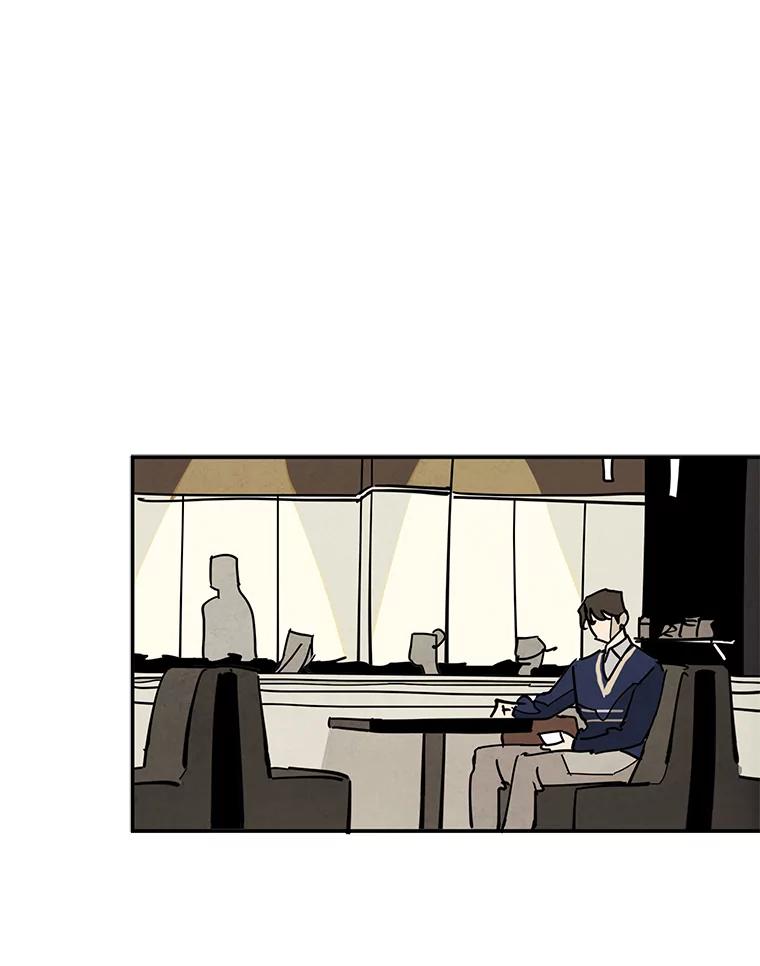 《纯黑照片》31.曝光 第29页