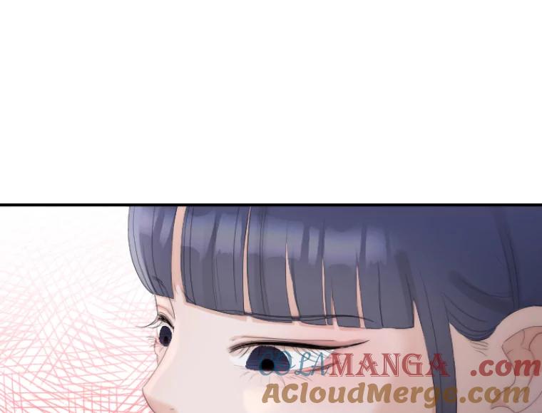 《人间市场》32.一刀两断 第5页