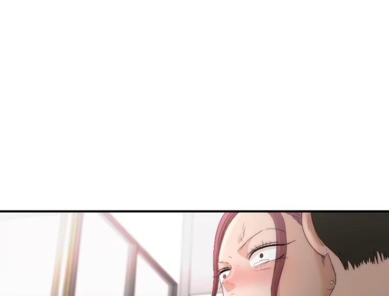 《人间市场》32.一刀两断 第19页