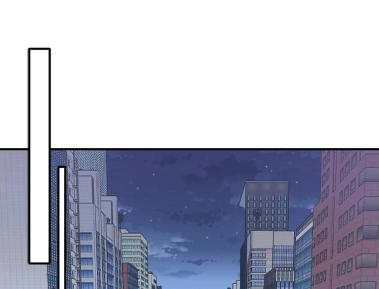 《人间市场》34.一片祥和 第66页