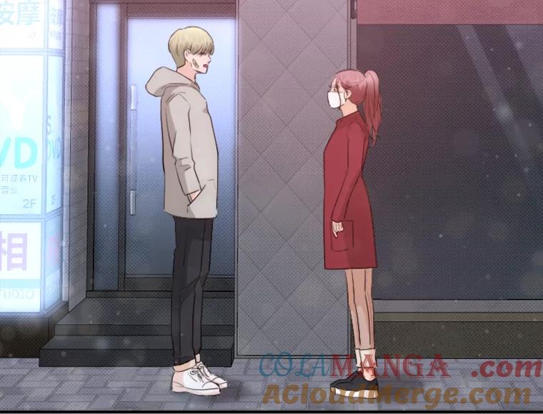 《人间市场》34.一片祥和 第105页
