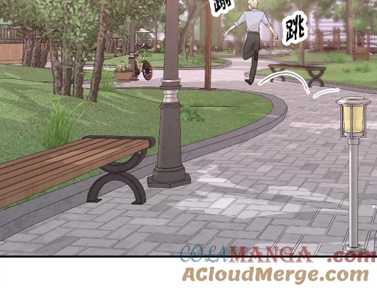 《人间市场》34.一片祥和 第61页